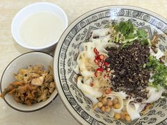 -鸿盛面庄(庆云北街2号院店)