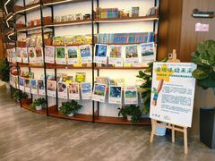 -北化机爱工场文化科技融合产业园