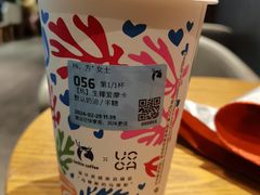 -瑞幸咖啡(新世界中心店)