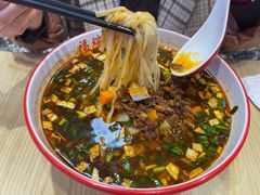 -福瑞记老孙头biangbiang面(新生路店)