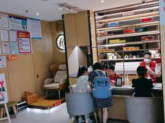 -海底捞火锅(莘松路店)