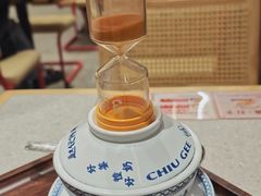 -赵记传承·中国甜品(福州总店)