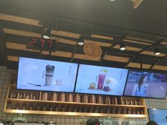 -书亦烧仙草(龙湖金楠天街店)