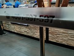 -达美乐比萨(武定店)