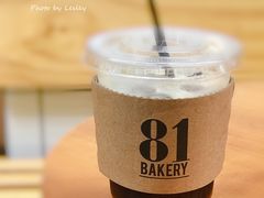 Iced&nbsp;Americano-81BAKERY(大学路店)