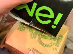 -魏家凉皮(协和店)