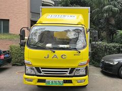 -蚂蚁搬家成都打包搬运公司