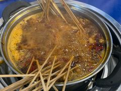 -马路边边串串香形象店(磐石路店)
