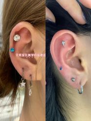 -AI艾耳·专业手工耳洞·穿孔美学馆
