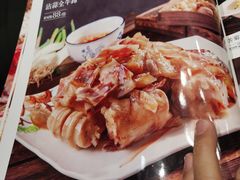 -陕北四窑洞(巨丰店)