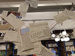 -先锋书店(五台山总店)