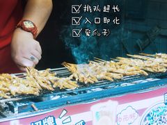 -芙蓉泉·烤鸡爪(芙蓉街店)
