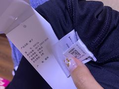 -枫叶小镇奥特莱斯