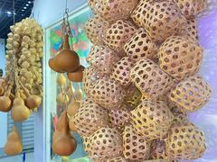 -苏州艺都古玩花鸟市场