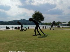 -上海月湖雕塑公园