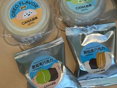 -迦南(杭州东站万象汇店)