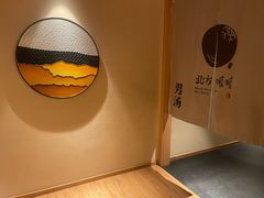 -北方暖暖温泉洗浴(沈阳北站店)