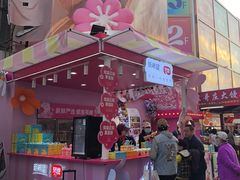-利群商厦(台东店)