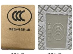 -格梵装饰&强匠装饰·旧房·私宅·家装(天河店)