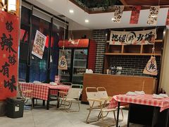 -岳州三毛·钻石卤虾(润泽园店)