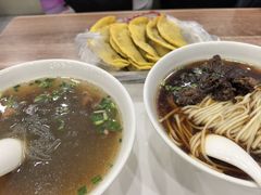 -草桥清真牛肉锅贴扁食店