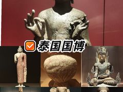 -曼谷国家博物馆