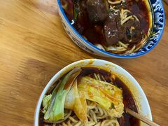 -十八梯眼镜面(五红路店)