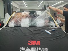 -车友必成·3M汽车贴膜/隐形车衣/改色膜(成都店)