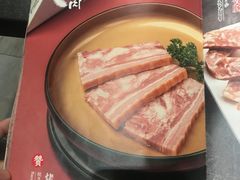 -神户赤童日式烤肉伙伴(东直门店)