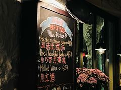 -Apollo·西班牙小酒馆(安福路店)