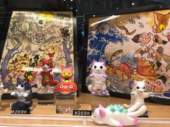 -泡泡玛特POPMART(天环购物中心店)