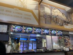 -辉程汤粉(沿江店)