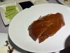 -鸭王烤鸭店(三里河店)
