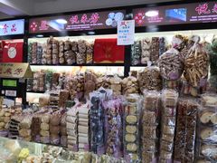 -上海哈尔滨食品厂(汇联商厦店)