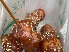 糖油果子-邓记新一代糖油果子(四川煤管局供销公司职工宿舍店)