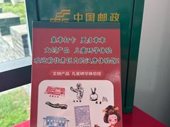 -汉陵苑