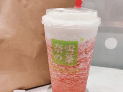 -奈雪的茶(红谷滩万达广场店)