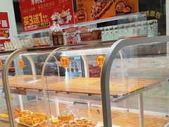 -味多美蛋糕(义和庄地铁店)