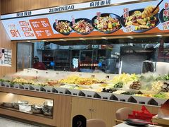 -醉人椒麻辣香锅(王府井喜悦店)