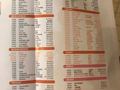 -宁波杉井奥特莱斯广场