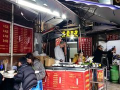 -海关荤豆花(洋河一路店)