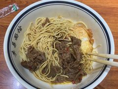 -李易面馆(树木岭店)