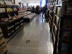 -新华书店(新街口旗舰店)