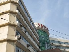 -青岛市市立医院(本部)