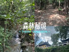 -虞山风景区