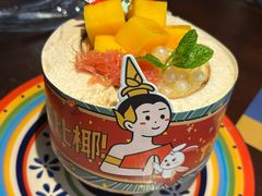 -泰妃殿(新世界旗舰店)
