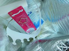 -风甜日暖·星座主题甜点(东二环泰禾店)