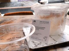 -M Stand(BFC外滩金融中心店)