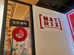 -代数学家algebraist(诚品店)