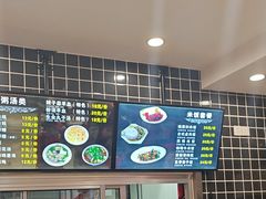 -子午路张记肉夹馍(兵马俑店)